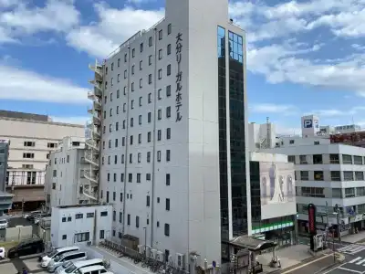 Oita Regal - 45