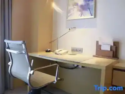 Holiday Inn Suzhou Huirong Plaza by IHG - 120