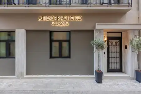 Classic by Athens Primes - 0