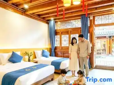 Qin Inn - 25