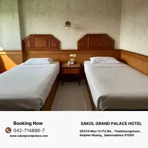Sakol Grand Palace - 27