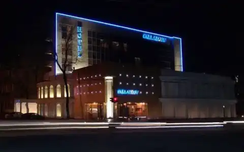 Palladium - 0