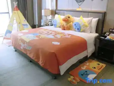 Wanda Vista Hohhot - 39