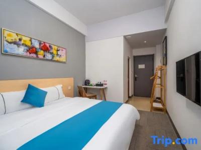 Youjian Inn (Guangzhou University Town) - 28