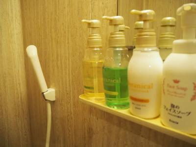 Grampus Inn Osaka Namba - 19