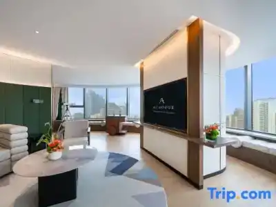 A.T.House Xujiahui Shanghai - 58