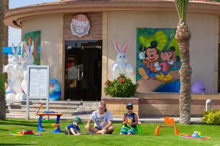 Beach Albatros The Club - Hurghada - 3
