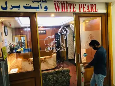 White Pearl - 0