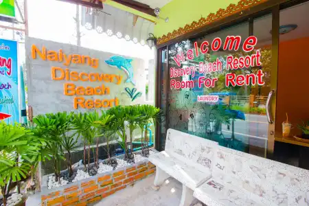 Naiyang Discovery Beach Resort - 9