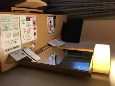 Grand Terrace Obihiro - 54