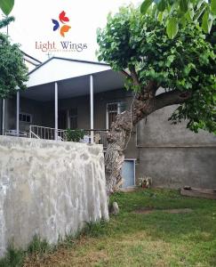 Light Wings Guesthouse - 1