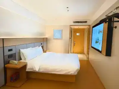 Ji Guangzhou Sports Center Tianhe North Road - 82