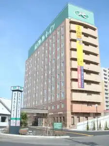 Route-Inn Kitakami Ekimae - 0