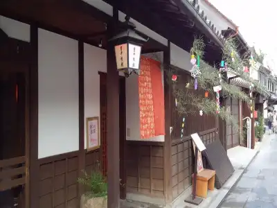 Yoshii Ryokan - 16