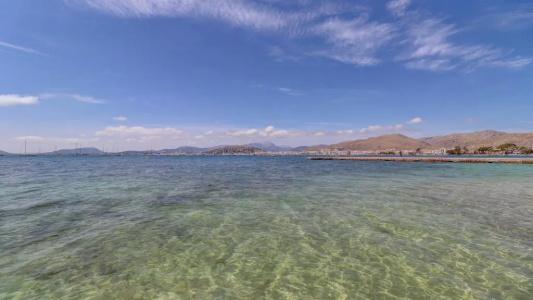 Hoposa Bahía - 20