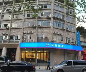 Hanting Shanghai People's Square Dagu Road - 18