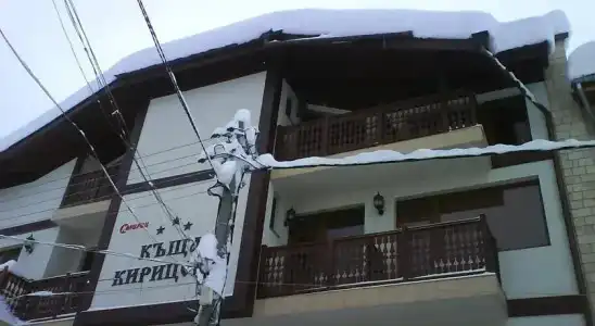 Guesthouse Kiritsovi - 0