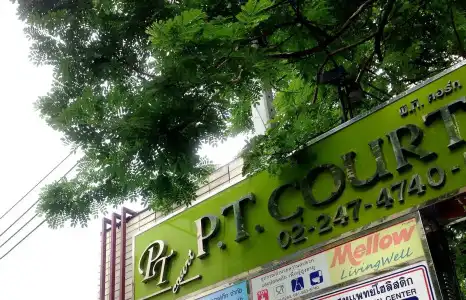 P.T. Court - 0