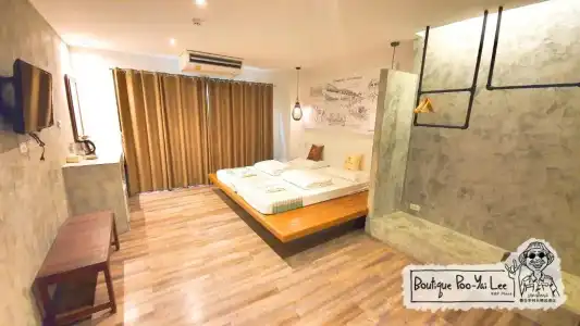 Boutique Poo-Yai Lee - 32