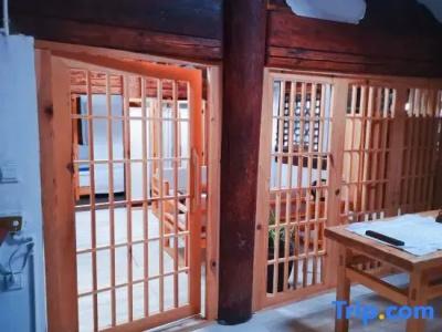 Yishu Ancient House - 116