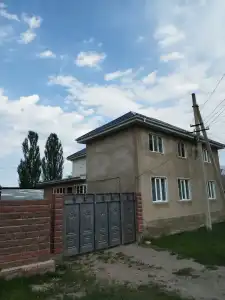 Travel Around Guest House - 19