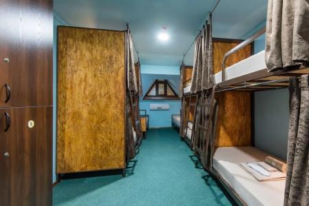 Boloxona Hostel - 21