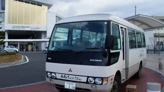 Shirafune Grand - 15