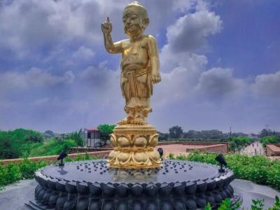Suramma - 15