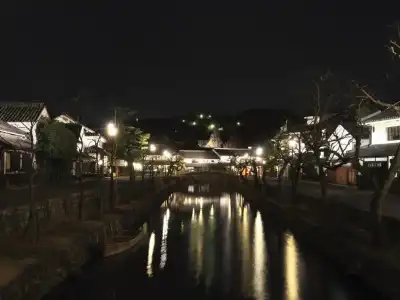 APA Kurashiki Ekimae - 19