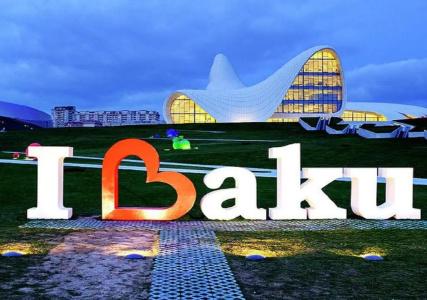 Mark Baku - 17