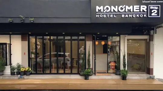 Monomer Hostel Bangkok - 0
