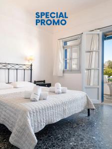 Naoussa Paros by Booking Kottas - 67
