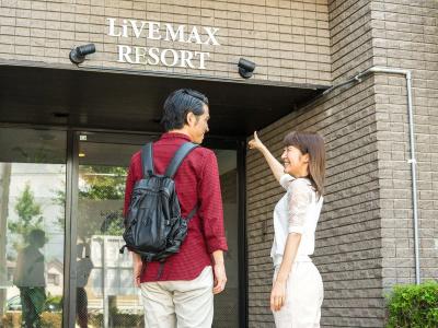 LiVEMAX Kofu - 21