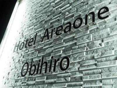 AreaOne Obihiro - 53