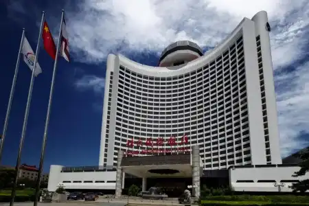 Beijing International - 33