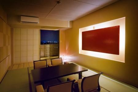 Oiwakeya Ryokan - 70