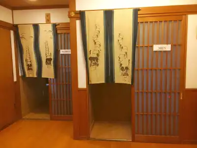 Soji-in - 15