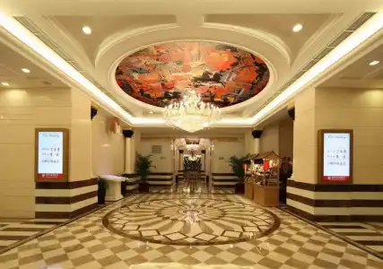 Nanjing Grand - 1