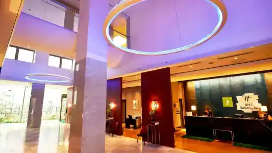 Holiday Inn ANA Sendai by IHG - 28