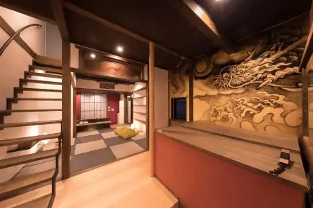 Akari Kyoto Gion - 19