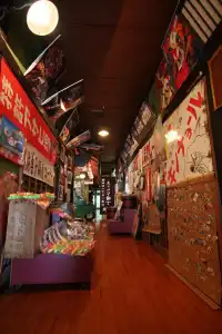Ryokan Kikori - 17