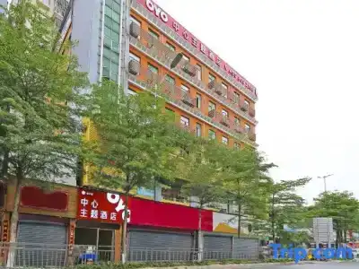 Shenzhen Center Theme - 4