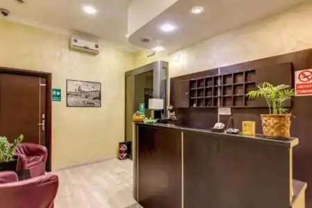 New Inn - 1