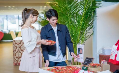 Mercure Kyoto Miyazu Resort & Spa - 42