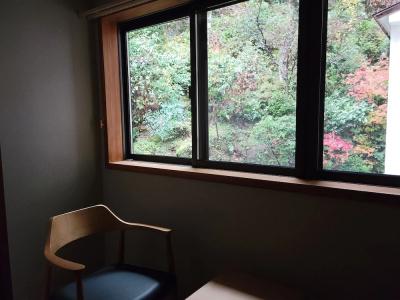 Tsukimotoya Ryokan - 42