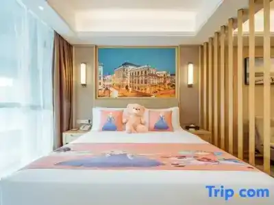 Hotel(Changzhou Wujin Wanda Plaza) - 74
