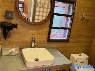 Route Inn Iyo Saijo - 59
