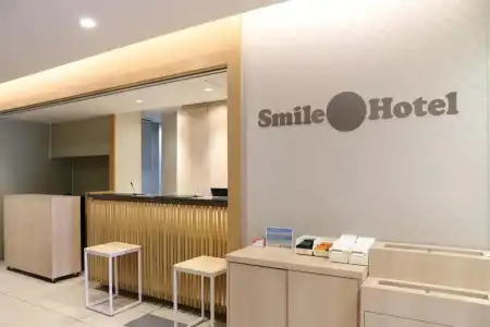 Smile Osaka Tennoji - 25