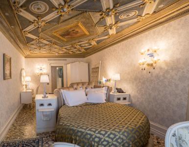 EGO’ Boutique - The Silk Road - 3