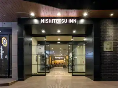 Nishitetsu Inn Shinjuku - 24